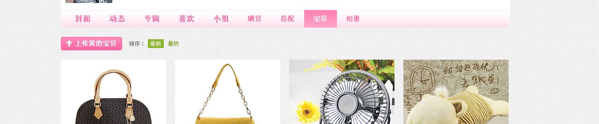 资讯中心